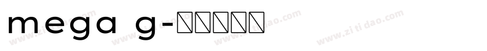 mega g字体转换